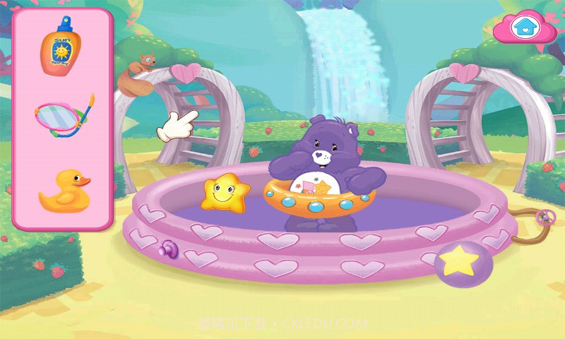照顾爱心小熊正式版截图3