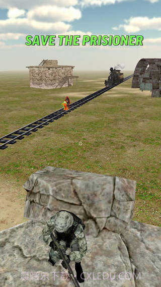 狙击手进攻截图2