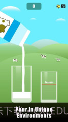 倒饮料截图2 倒饮料截图2