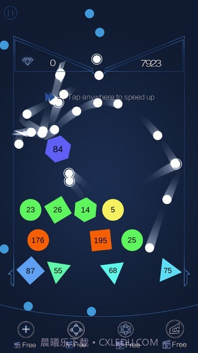 疯狂弹球王截图1 疯狂弹球王截图1