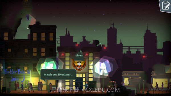 头条新闻编辑模拟器截图5