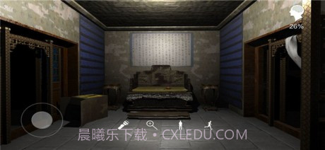 孙美琪疑案夏小梅截图2 孙美琪疑案夏小梅截图2