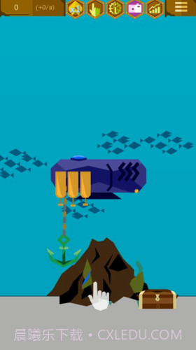 海底两万里蒸汽朋克截图1 海底两万里蒸汽朋克截图1