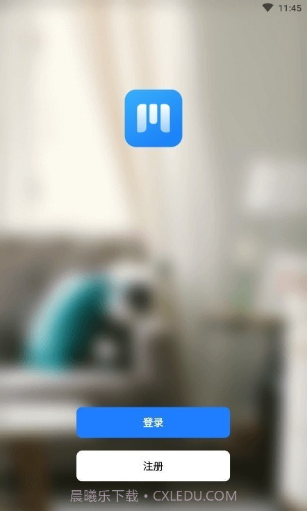 麦驰管家截图3 麦驰管家截图3