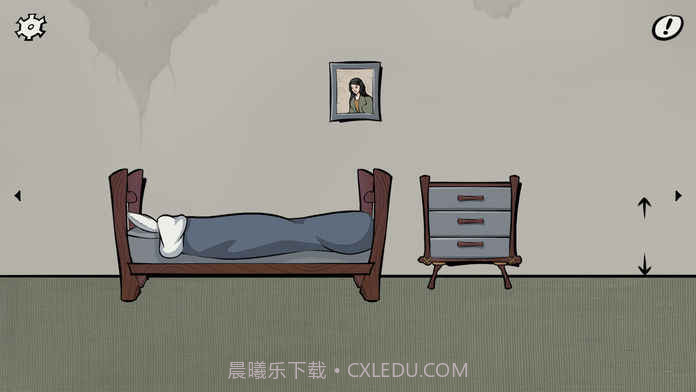 暗影城1:解放截图2 暗影城1:解放截图2