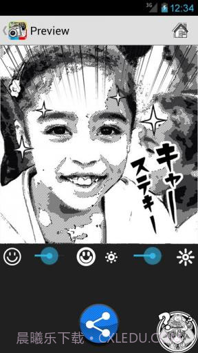 宅相机 Otaku Camera截图5