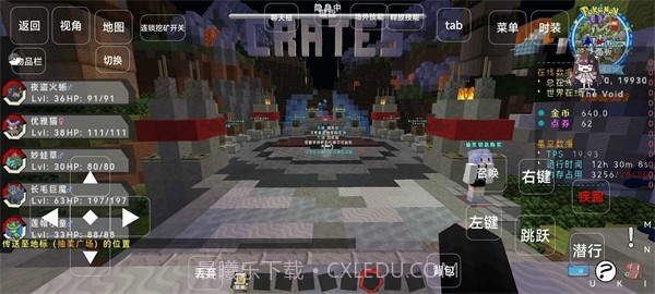 我的世界夏日宝可梦截图4 我的世界夏日宝可梦截图4