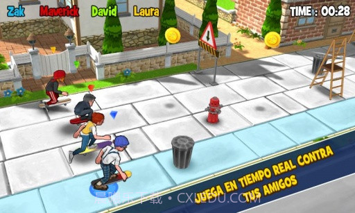 王者聚会 King of Party截图2