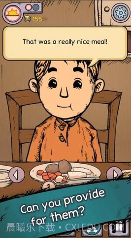 生命之泉我的孩子（MyChildLebensborn）截图2