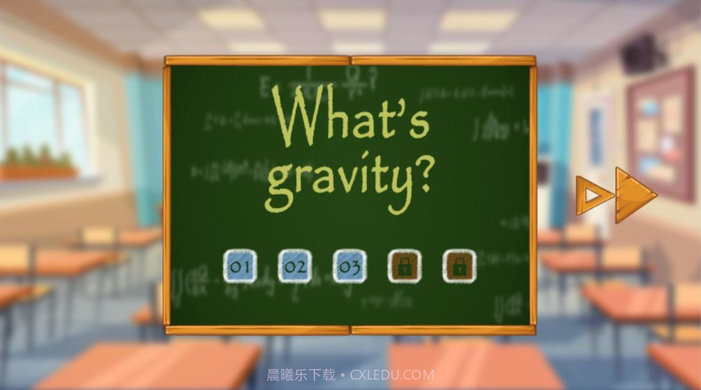 物理世界截图2 物理世界截图2