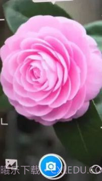 智慧随身行截图2 智慧随身行截图2