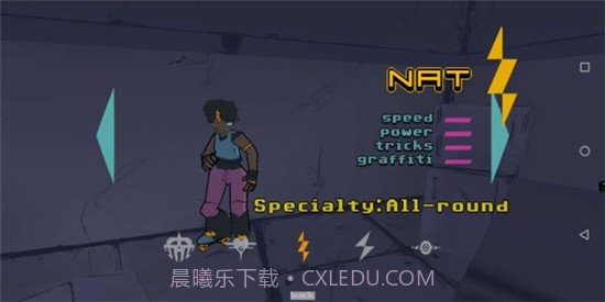 蝴蝶飞行员手机版截图4