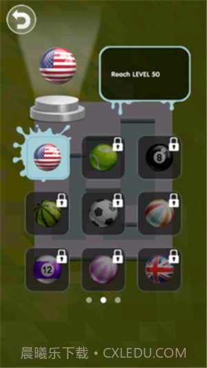 色彩滚轮截图1 色彩滚轮截图1