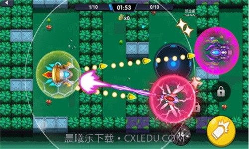 激光枪射击机截图3