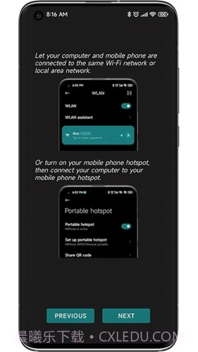anddrop隔空投送截图1