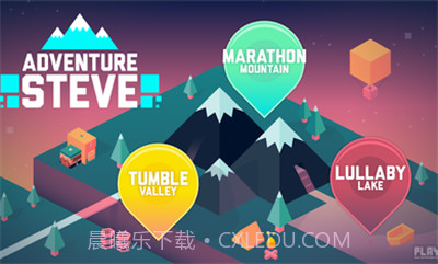 史蒂夫冒险截图2 史蒂夫冒险截图2