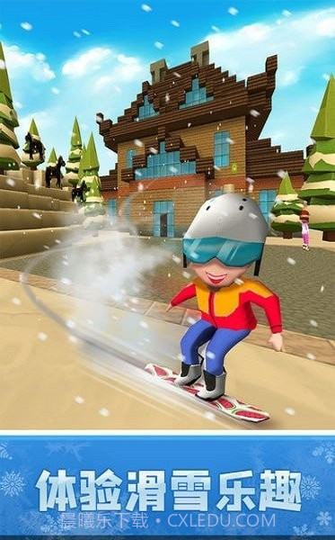 像素滑雪比赛截图1 像素滑雪比赛截图1