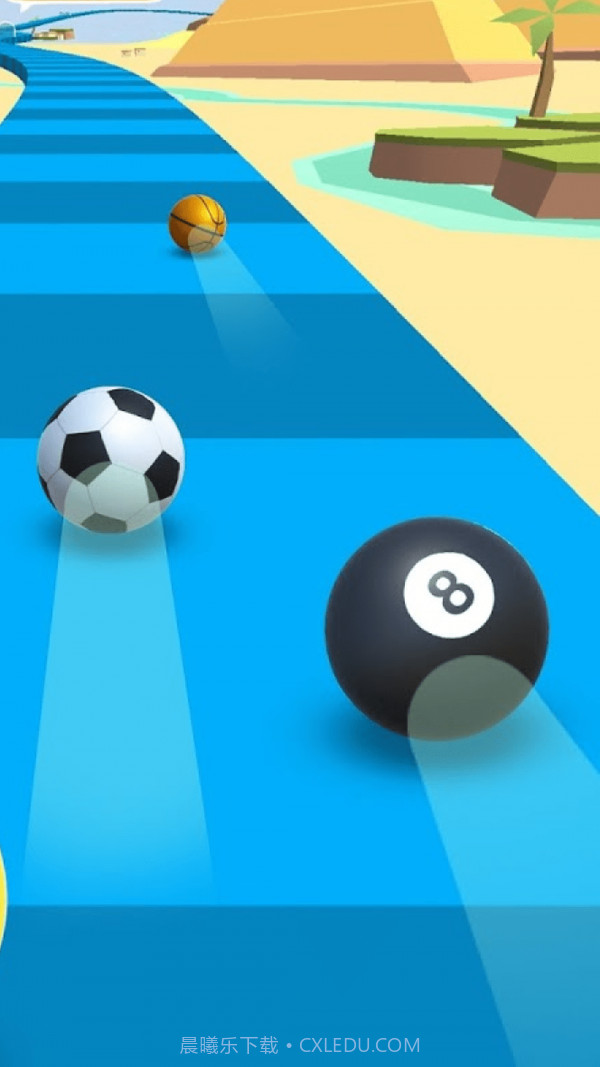 球球竞速截图4