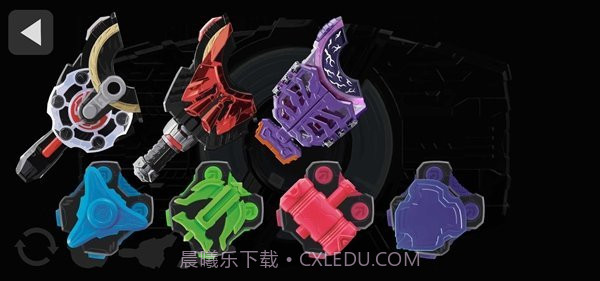 极恶出品假面骑士变身器截图1