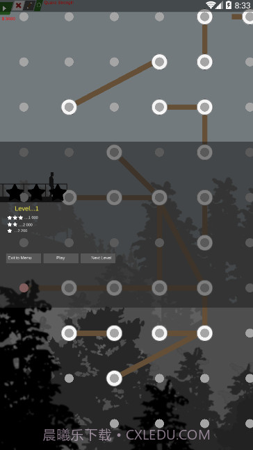 地震模拟器APP截图2