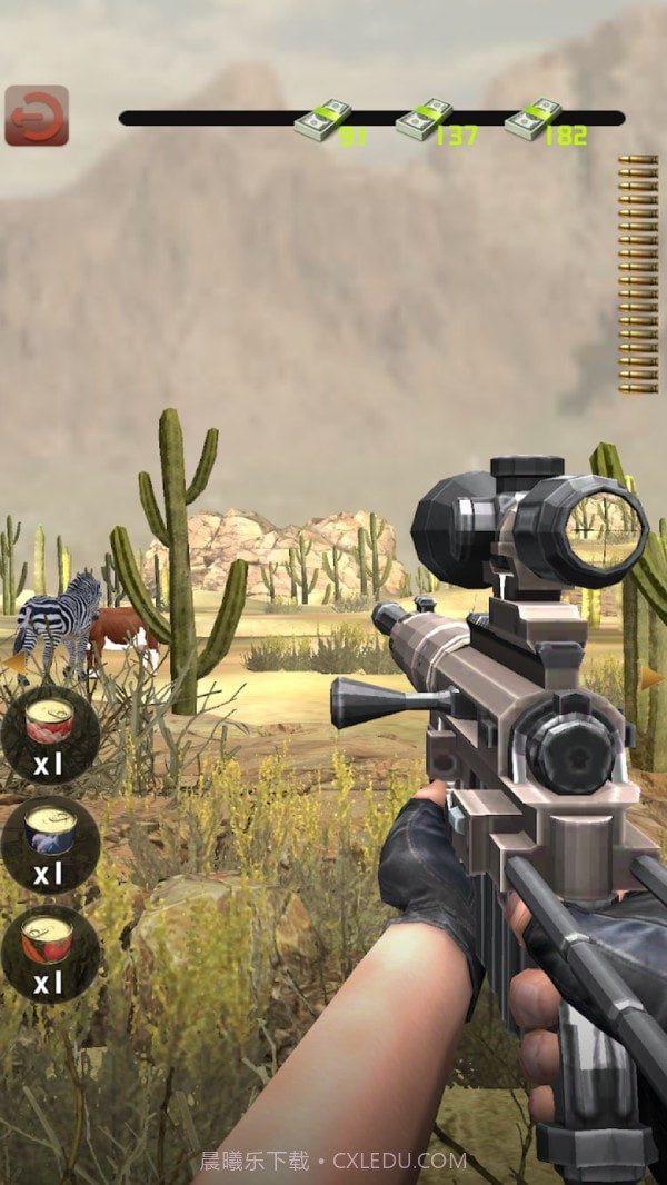硬核狩猎截图2 硬核狩猎截图2