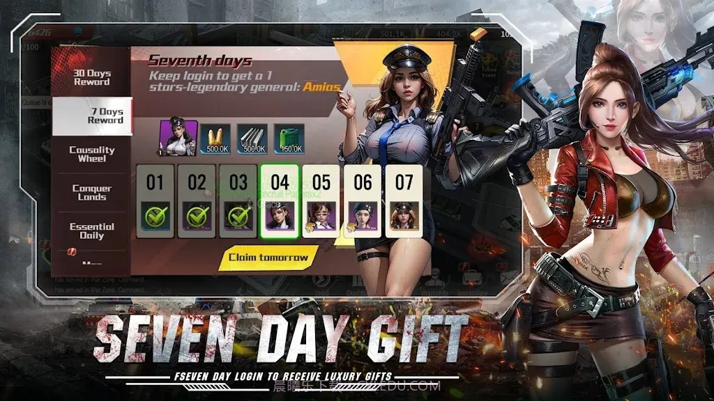 最后的守护者截图2 最后的守护者截图2