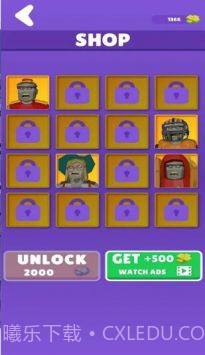 僵尸部落跑截图3