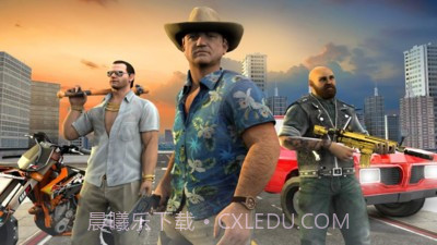 侠盗城2021截图1 侠盗城2021截图1