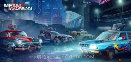 金属疯狂PvP射手最新版截图2