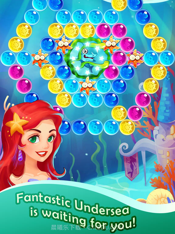 航海泡泡龙截图2