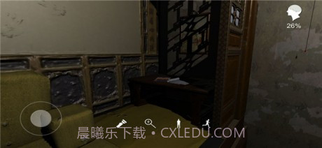 孙美琪疑案夏小梅截图3 孙美琪疑案夏小梅截图3