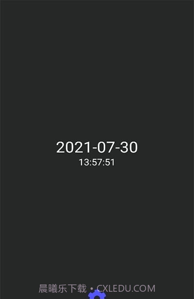 子中手势启动截图1