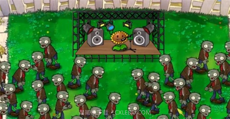 Pvz植物大战僵尸荷版截图2