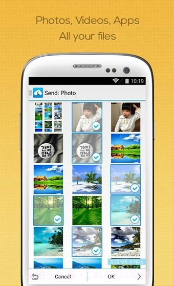 文件传输截图2 文件传输截图2