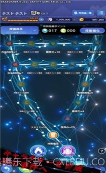 黄金侦探羔羊的游戏截图1 黄金侦探羔羊的游戏截图1