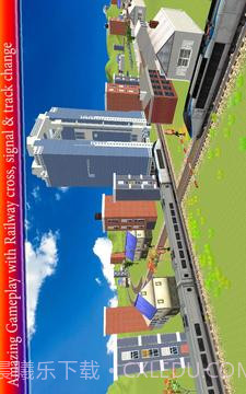 火车 模拟 器 2016 3D截图5