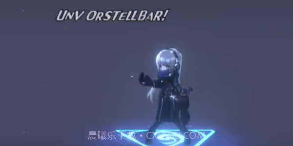 重返未来1999日服截图2