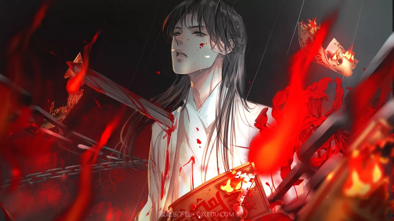 卿非人间客游戏截图3