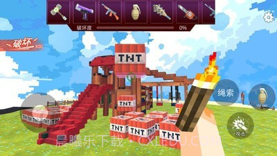 爆炸tnt方块沙盒免费版截图4 爆炸tnt方块沙盒免费版截图4
