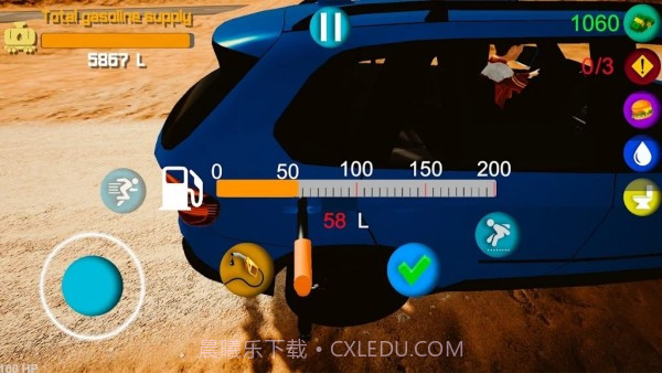 沙漠油站3D截图1 沙漠油站3D截图1