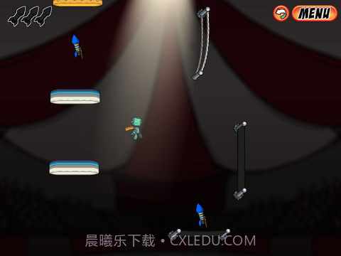 机器人志愿 Flying Felix截图4