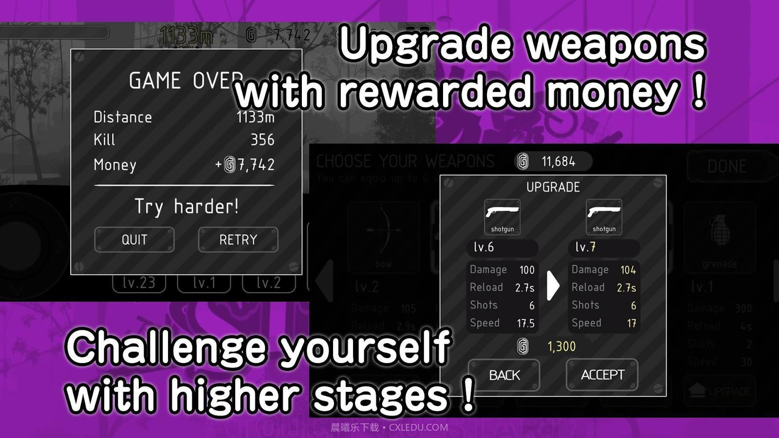 火柴人神枪手截图4