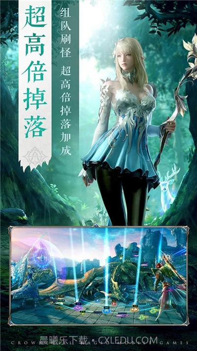 王冠意志单机手游截图4 王冠意志单机手游截图4