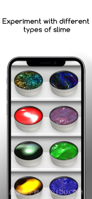 史莱姆模拟器截图3