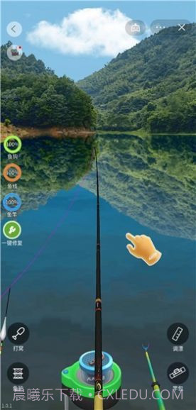 万宁钓鱼无广告版截图4 万宁钓鱼无广告版截图4