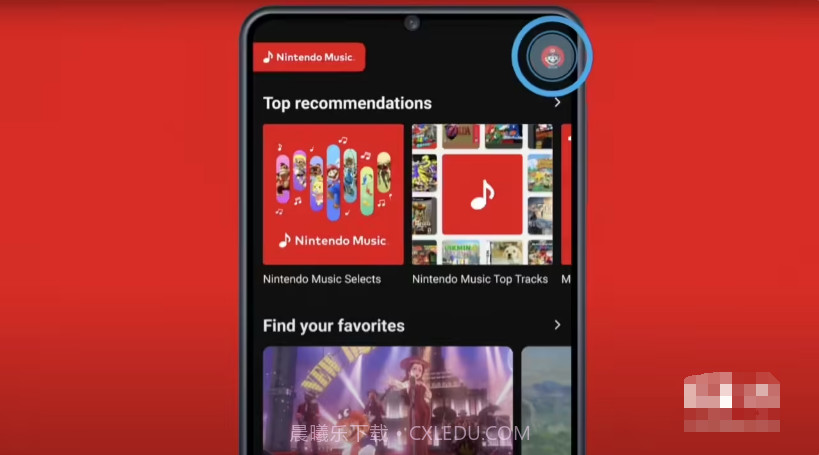 Nintendo Music截图2