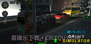 小巴司机模拟截图3