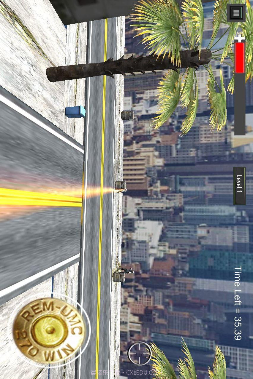 狙击杀手3D截图5