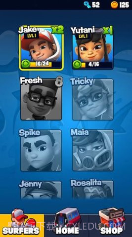 地铁跑酷2滑板英雄截图1