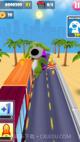 小狗跑酷v3.4截图1 小狗跑酷v3.4截图1